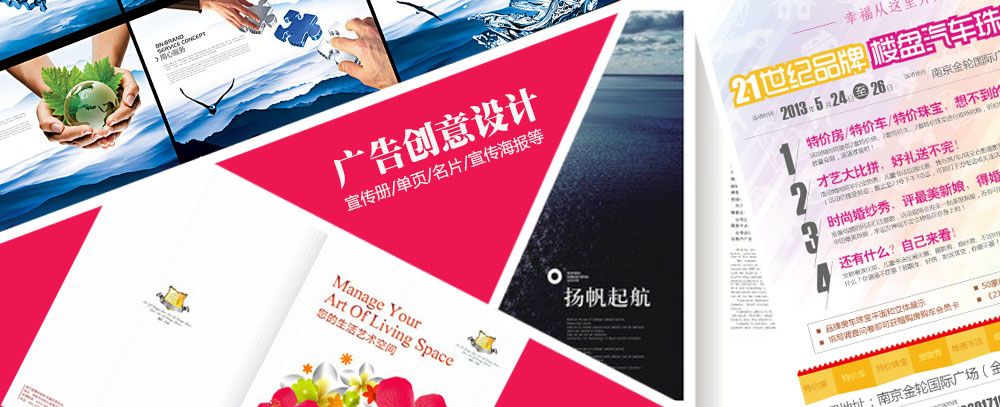 宜昌华为经销商